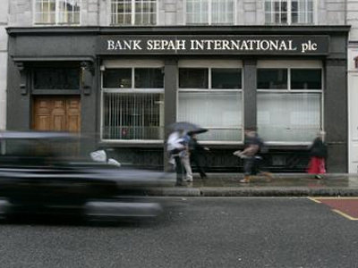 «Κερκόπορτα» η Τουρκία για τις τράπεζες του Ιράν